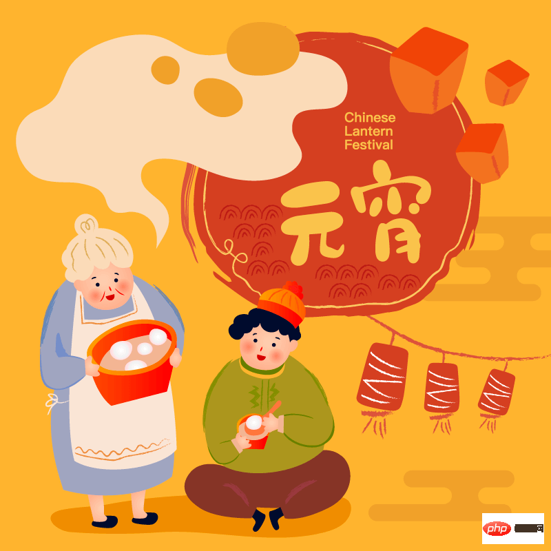 奶奶和孙女吃汤圆庆祝元宵节矢量素材(EPS)