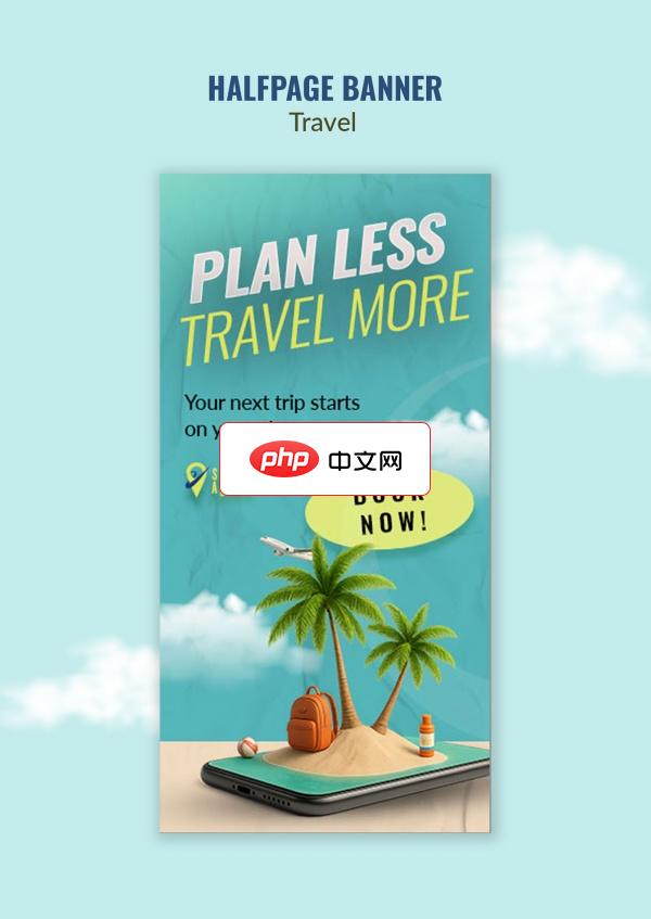 蓝色清新风格旅行竖版banner设计下载