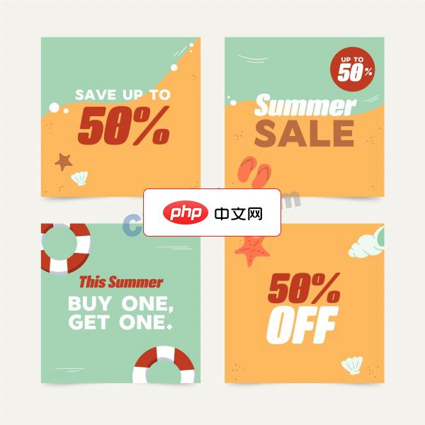 简约夏季促销宣传合集矢量模板