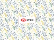 優(yōu)雅植物無(wú)縫花卉圖案矢量素材