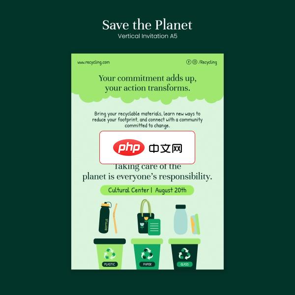 保护地球植物绿色循环主题邀请模板下载
