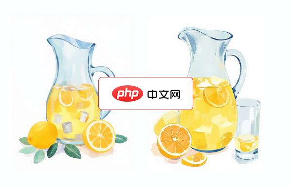 手绘柠檬水水彩矢量插画