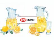 手绘柠檬水水彩矢量插画