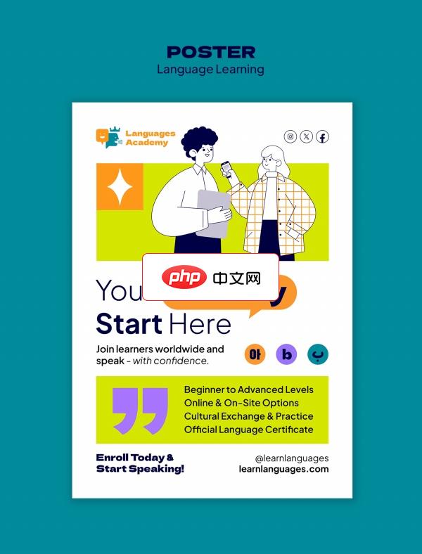 语言学习宣传海报PSD源文件设计下载