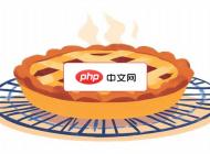 新鲜出炉苹果派矢量插图