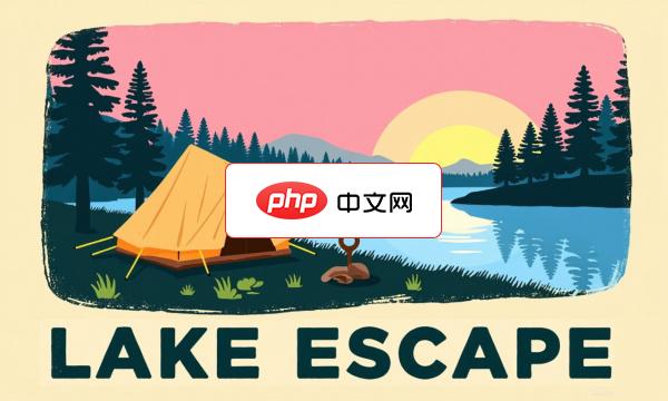 湖边户外露营旅行展板矢量素材