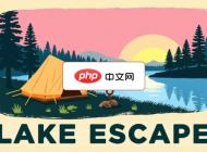 湖边户外露营旅行展板矢量素材