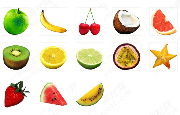 13种新鲜水果图标
