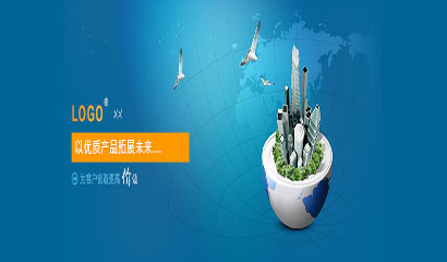 科技banner图设计科技网站网页设计