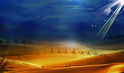 一带一路高峰论坛大气沙漠丝绸之路景色banner背景