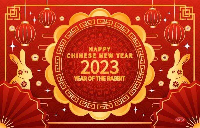 金色灿烂的2023兔年春节快乐背景矢量素材(EPS)