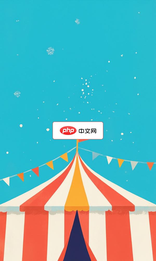 红白条纹马戏团帐篷矢量背景