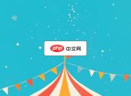 红白条纹马戏团帐篷矢量背景