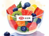 夏日水果沙拉插图矢量素材