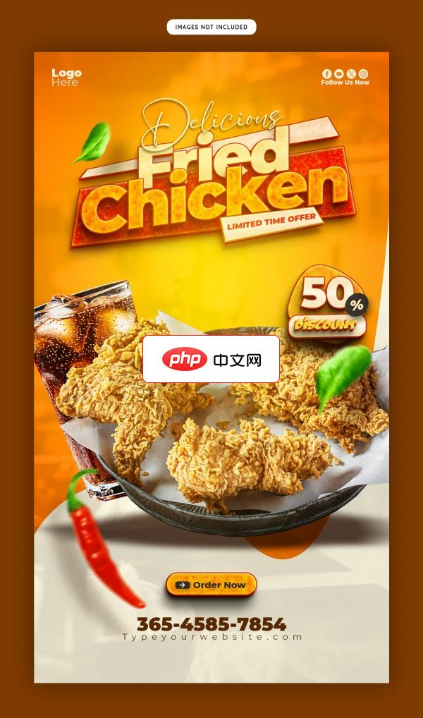 香酥鸡腿竖版美食海报PSD素材下载