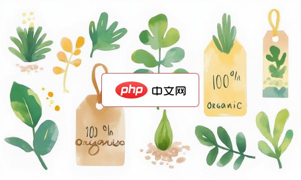 手绘绿色有机植物标签合集矢量