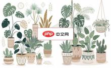 室内绿植盆栽插画合集矢量素材