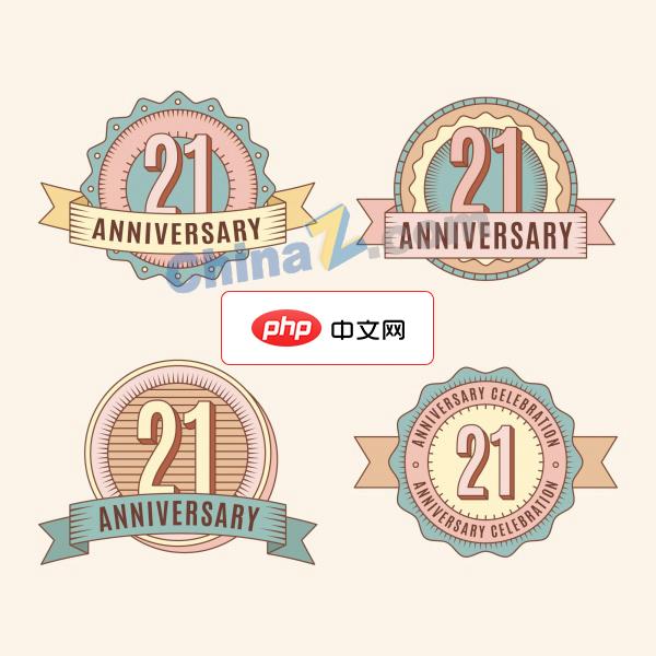 复古21周年纪念徽章矢量模板