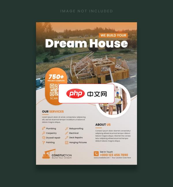 房屋建筑公司宣传单页PSD素材下载