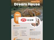 房屋建筑公司宣传单页PSD素材下载