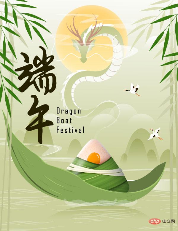 Zongzi and flying dragon design Dragon Boat Festival poster vector Material(EPS)