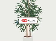 绿意盎然现代简约植物矢量素材