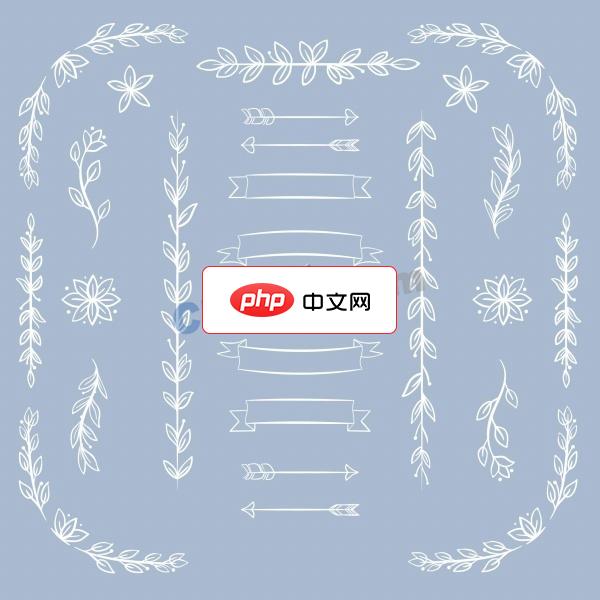 柔和简约花卉装饰矢量边框