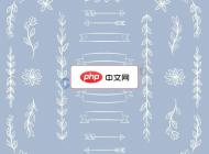 柔和简约花卉装饰矢量边框