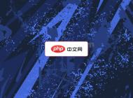 抽象藍(lán)色彩墨筆觸紋理背景矢量