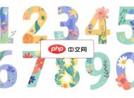 花卉设计数字合集矢量素材
