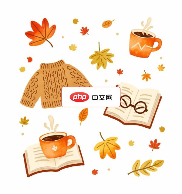 秋日温馨秋季元素矢量素材插画