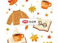秋日温馨秋季元素矢量素材插画