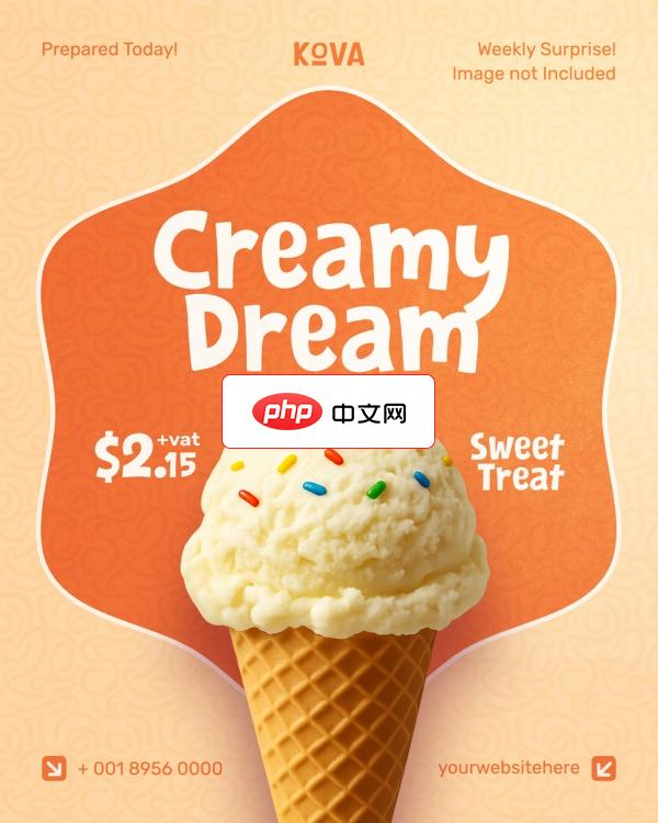 美味冰淇淋美食主图设计素材下载