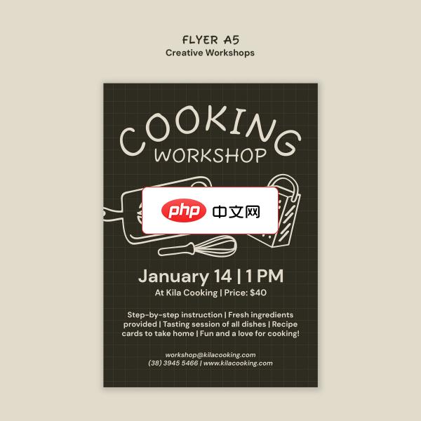 创意美食工坊手绘风格传单A5模板设计下载