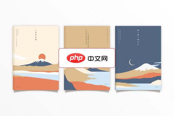 极简日式风格封面设计矢量模板