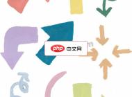 水彩箭头与方向符号合集矢量