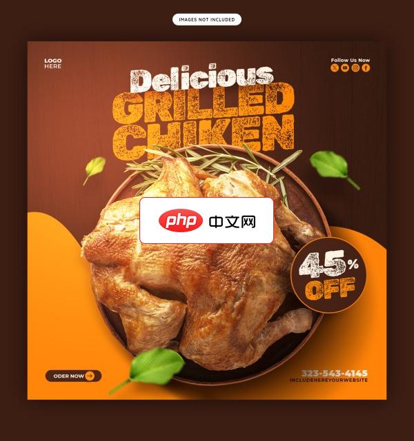 美味烤鸡美食主图PSD分层素材下载