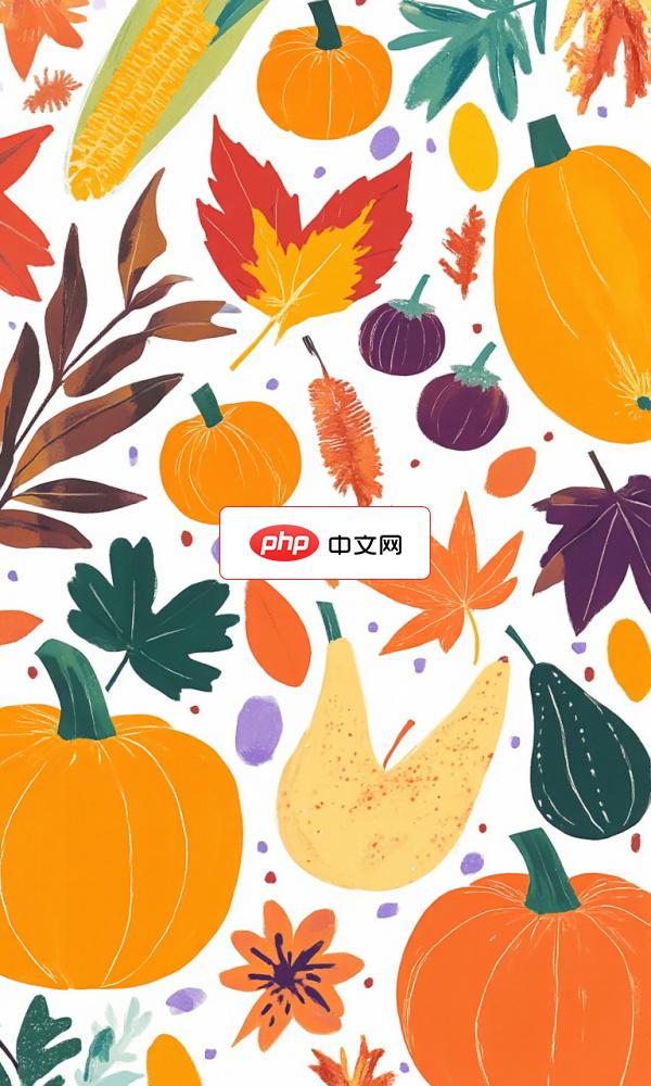 活力秋季丰收蔬菜扁平矢量插画