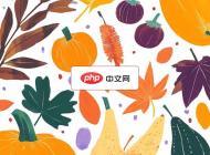 活力秋季丰收蔬菜扁平矢量插画