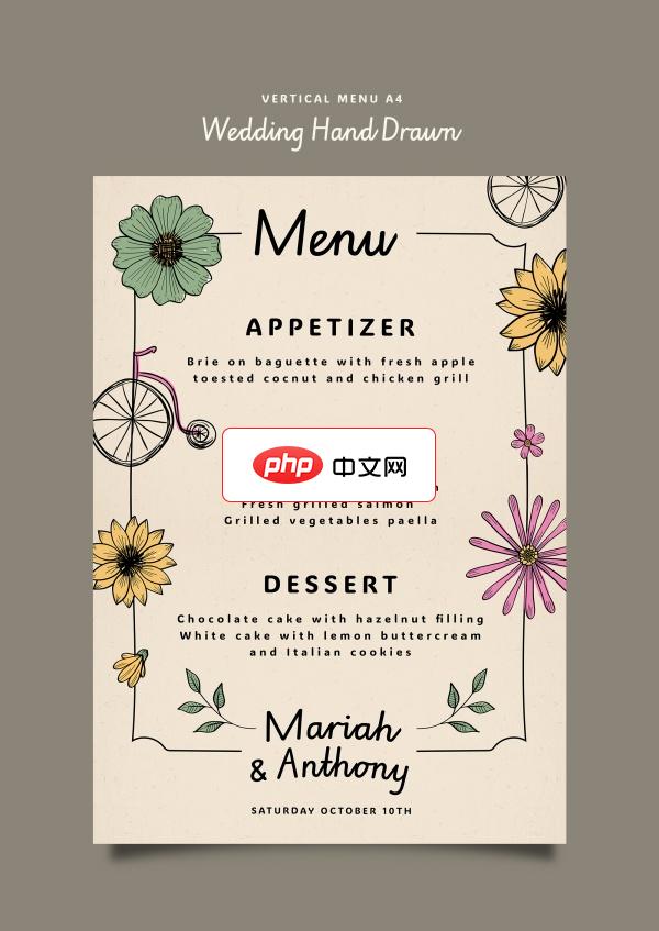 极简手绘花卉风格婚礼菜单设计下载
