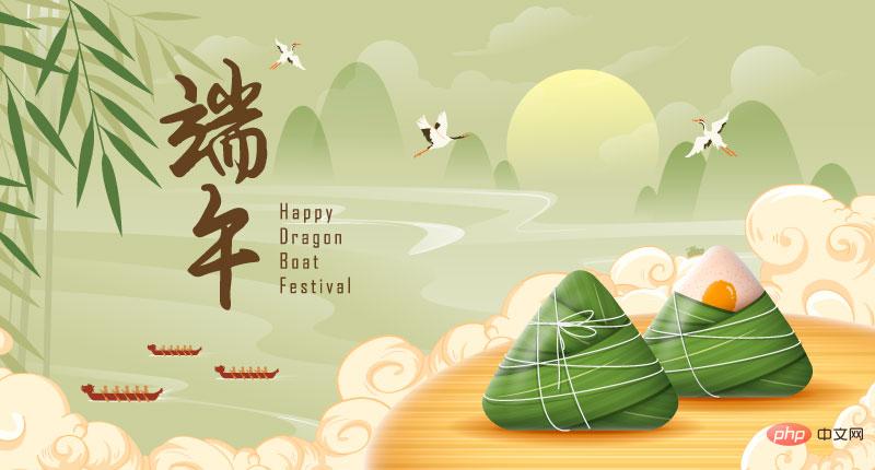 粽子祥云白鹤等设计端午节背景矢量素材(EPS)