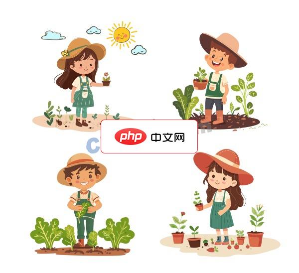 植树节儿童园艺活动插图矢量