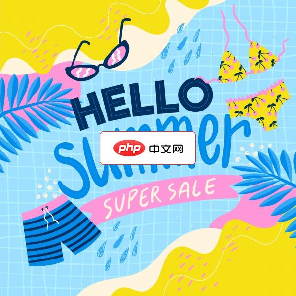 彩色鲜艳夏季促销矢量模板