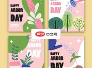 粉色清新快乐植树传单矢量模板