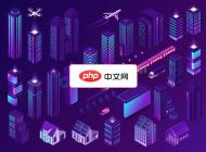 未來霓虹智能都市建筑矢量模板
