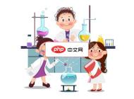 兒童科學(xué)實驗卡通插畫矢量素材