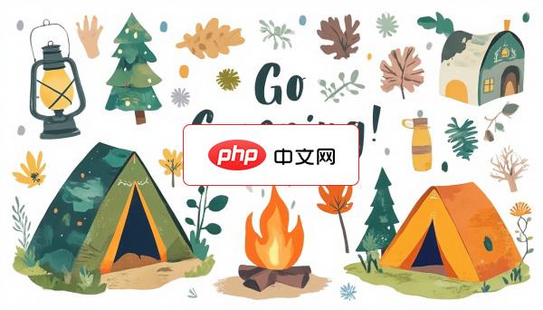 秋季户外露营元素合集矢量素材