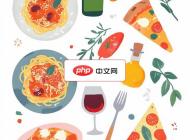 矢量风格意大利美食插画素材