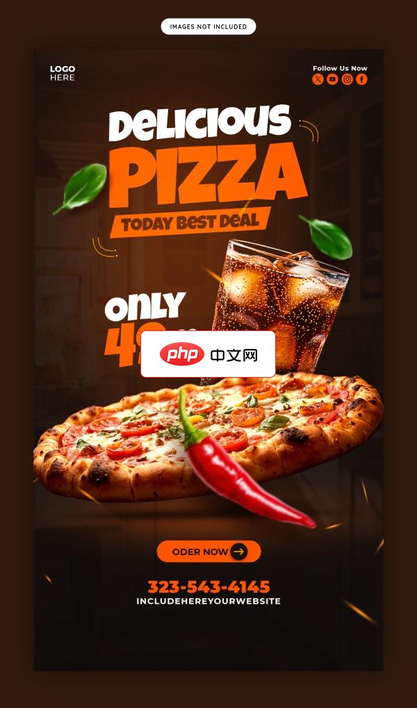 美味披萨特价折扣竖版海报设计下载