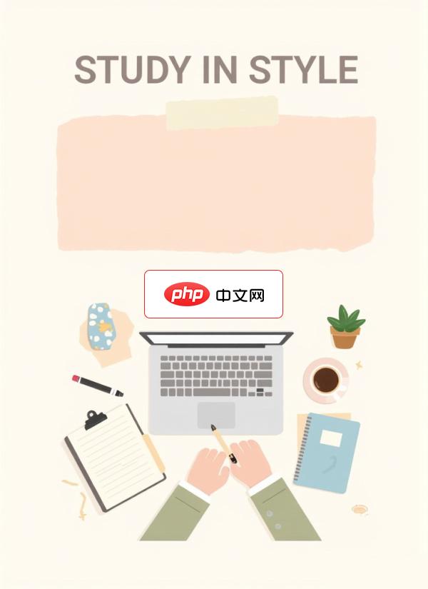 清新教育主题在线学习矢量插画